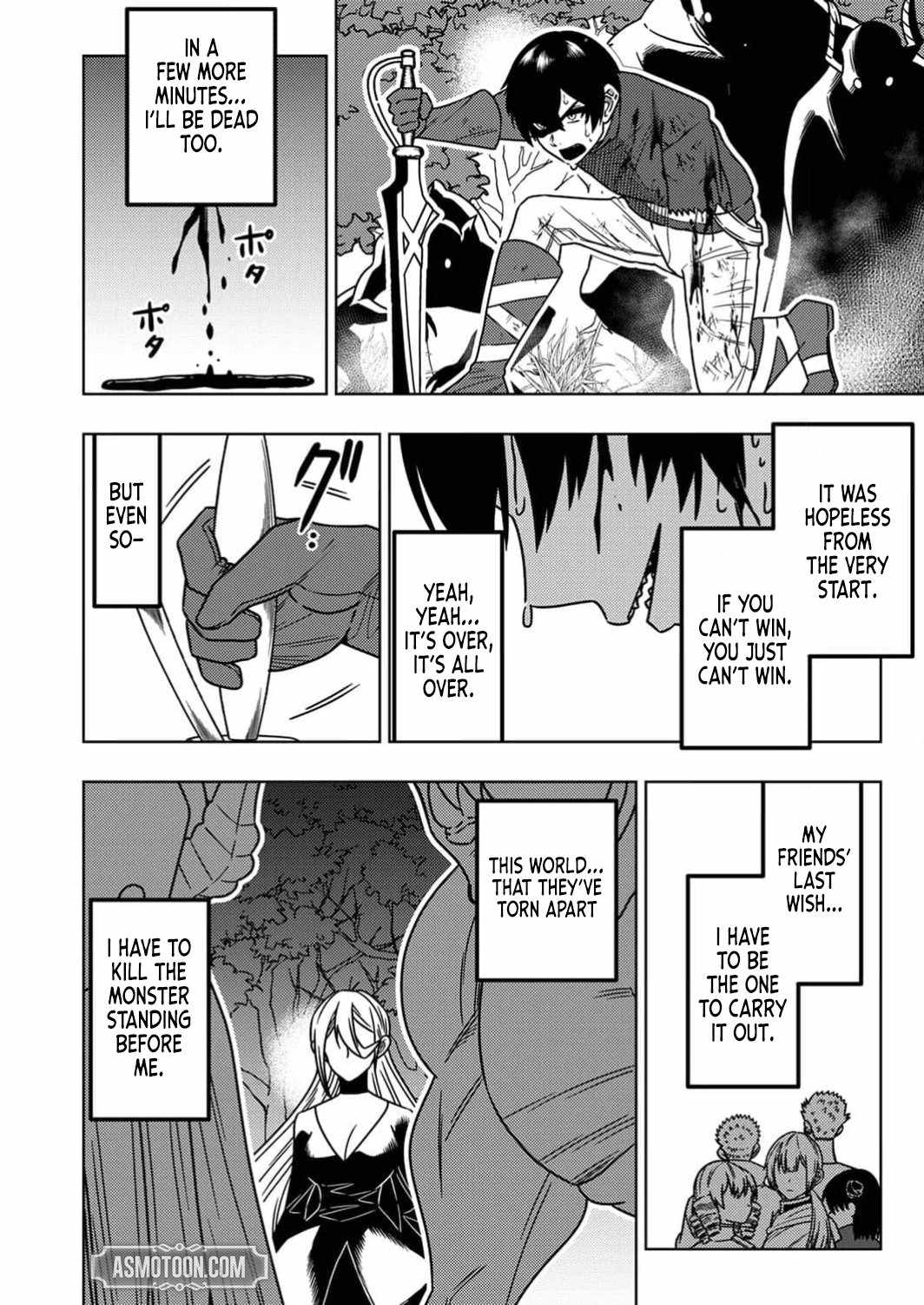 Time Prison ~A Spirit Armament Wielder Who Returns by Death, Uses His Copy Ability to Become the Strongest~ Chapter 1 11